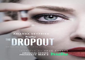 The Dropout 1. Sezon 1. Bölüm ücretsiz izle