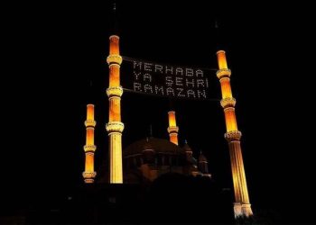 2023 fitre ücreti ne kadar? Fitre nedir?