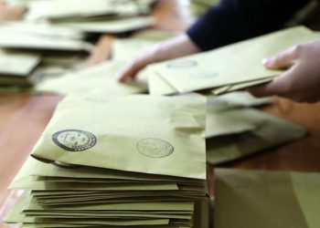 2023 seçmen listesi açıklandı mı? Seçmen kağıdına nereden bakılır? Seçmen kağıdı sorgulama nasıl yapılır?