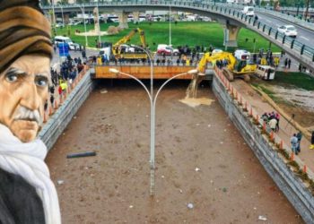 AKP’li Zeynel Abidin Beyazgül’den Said Nursi anması