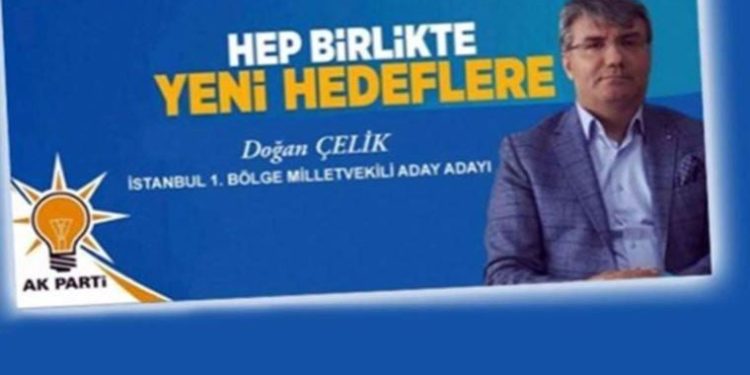 Barış Terkoğlu’nun yazısına getirilen ‘erişim engeli haberi’ne de erişim engeli geldi