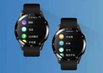 BYD akıllı saatini tanıttı: Araba anahtarı olarak kullanılacak