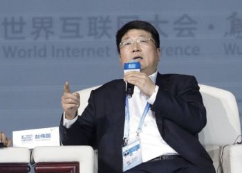 Çin, ‘çip kralı’ Zhao Weiguo’yu yolsuzlukla suçladı