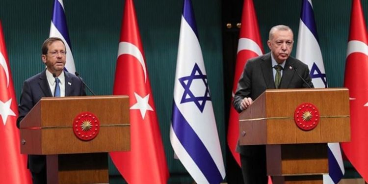 Cumhurbaşkanı Erdoğan, İsrail Cumhurbaşkanı Herzog ile görüştü!