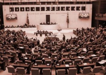 Cumhuriyet, AFAD’ın haritasındaki ‘ölümcül sapma’yı gündeme getirmişti: Cumhur’a takıldı