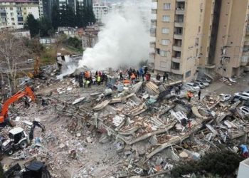 Deprem bölgesindeki bazı illerde elektrik ve doğalgaz tahsilatı ertelendi