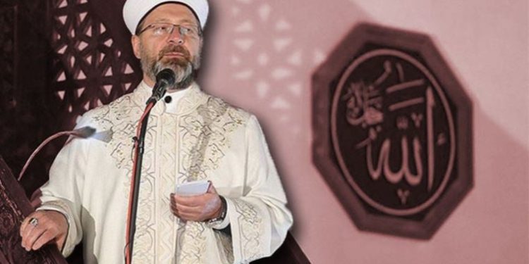 Diyanet’te faizin adı değişti