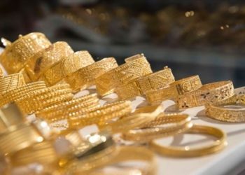 Gram altın, çeyrek altın, Cumhuriyet altını ne kadar oldu? (21 Mart 2023)