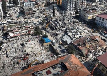 Hatay’da deprem anına ilişkin yeni görüntüler ortaya çıktı