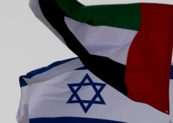 İsrail ve Filistin, şiddeti durdurmak için “ortak mekanizma” konusunda anlaştı