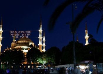 İstanbul iftar vakti! İstanbul’da iftar saati ne zaman? İşte İstanbul’da iftar ve sahur vakitleri