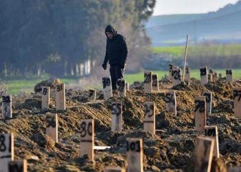 İYİ Partili Usta, depremde yaşanan can kaybı verilerine ilişkin Cumhuriyet’e konuştu: Afetin ardından kullanım dışı kalan kredi kartı sayısı…