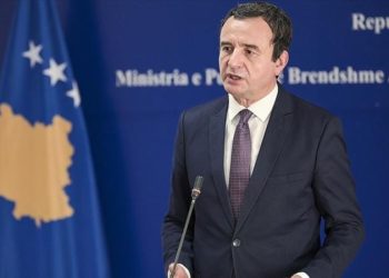 Kosova, Sırbistan’ın ‘Sırp Belediyeler Birliği’ önerisini reddettiğini duyurdu