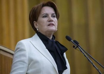 Meral Akşener’den ‘Muharrem İnce’ açıklaması