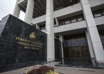 Merkez Bankası faiz kararını açıklayacak: İşte tahminler…