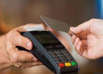 Multinet Up ‘veri sızıntısı’ iddialarına yanıt verdi: İhlal yok