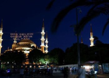 Ramazan ayında ilk sahur saat kaçta? İl il, ilk sahur saatleri…