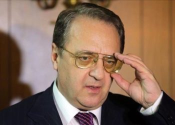 Rusya: Suriye konulu dörtlü görüşme çalışmaları devam ediyor