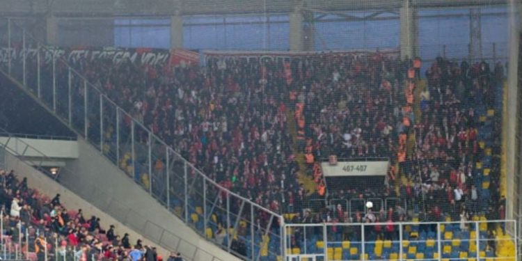 Samsunspor’dan taraftar açıklaması