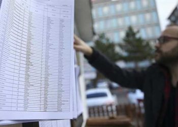 Seçmen listeleri ne zaman askıya çıkacak?