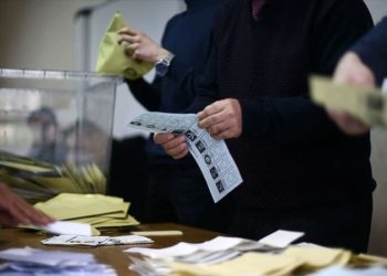 Seçmen listesi askıya çıktı mı? Seçmen listesine nasıl itiraz edilir?