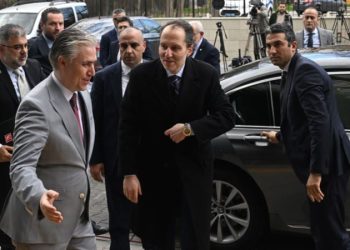 Yeniden Refah Partisi Genel Başkanı Fatih Erbakan, cumhurbaşkanlığı adaylık başvurusunu yaptı