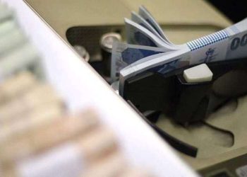 Bankacılık sektörünün net kârı ilk 6 ayda yüzde 48 arttı