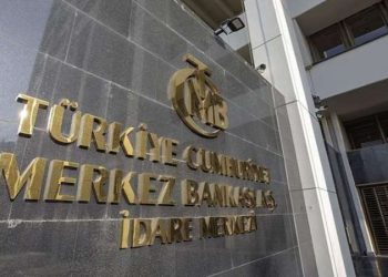 Resmi Gazete’de yayımlandı: Merkez Bankası’ndan TL mevduata teşvik, KKM payına sınırlama