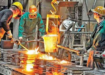 TÜİK açıkladı…. Sanayi üretiminde artış