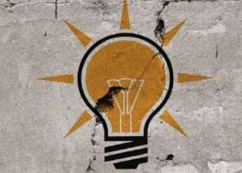 AKP’de bir istifa daha: Sosyal medyadan duyurdu