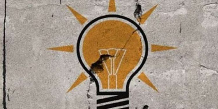 AKP’de bir istifa daha: Sosyal medyadan duyurdu