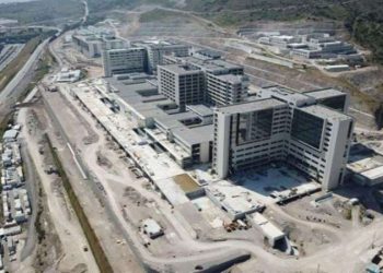 Bayraklı Şehir Hastanesi için 8 kez açılış tarihi