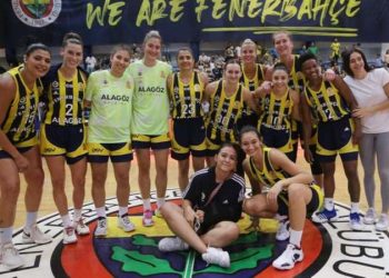 Fenerbahçe – ASVEL maçı ne zaman, saat kaçta hangi kanalda?