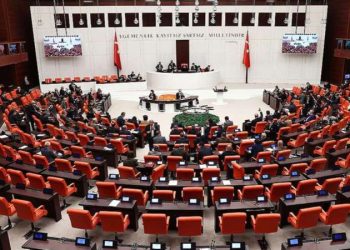 Meclis ne zaman açılacak? 28. Dönem TBMM ne zaman açılacak? TBMM ne zaman açılacak?