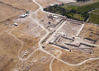 Antik kentte bulundu: Kurtuluş Savaşı dönemine ait