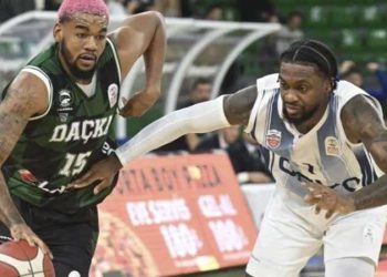 Darüşşafaka geri dönmesini bildi!