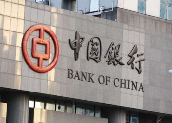 Eski Çin Bankası başkanı ‘yolsuzluk’ suçlamasıyla tutuklandı