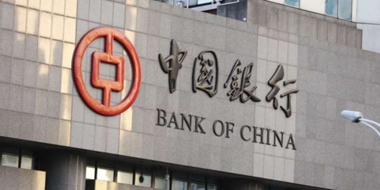 Eski Çin Bankası başkanı ‘yolsuzluk’ suçlamasıyla tutuklandı