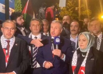 Gelecek ve Saadet’ten İsrail Büyükelçiliği önünde ortak açıklama: ‘Hitler’e rahmet okutturacak işler yapıyorsunuz’