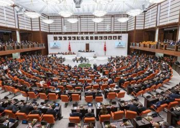 Meclis ne zaman açılacak? Meclis’in açılış tarihi belli oldu mu?