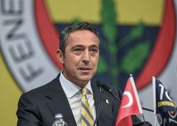 PFDK’den Ali Koç’a 45 gün hak mahrumiyeti cezası!