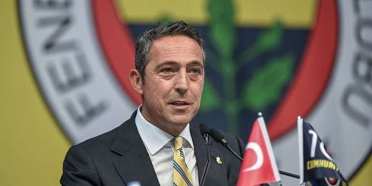 PFDK’den Ali Koç’a 45 gün hak mahrumiyeti cezası!