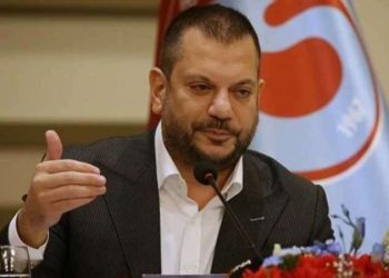 Trabzonspor Başkanı Ertuğrul Doğan PFDK’ye sevk edildi