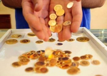 Yatırımcılar dikkat: Jeopolitik risklerin etkisiyle son 1 ayın zirvesinde! Altın fiyatlarında yükseliş sürer mi?