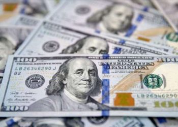 ABD’nin bütçe açığı 1,7 trilyon dolar oldu