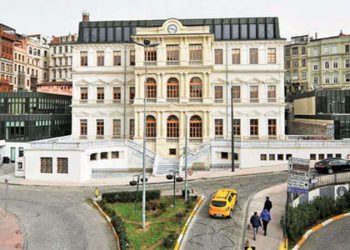 AKP’li belediye, ‘israfı önleme organizasyonuna’ 874 bin TL harcadı