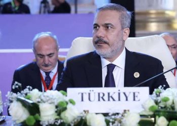 Bakan Fidan’dan Kahire’de ‘Filistin’ mesajı: ‘Acılarının devam etmesine asla izin vermeyeceğiz’