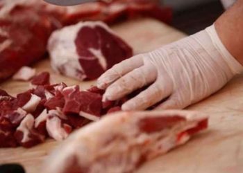 Et ve Süt Kurumu’ndan ‘ithal kırmızı et’ açıklaması