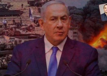 Hatay Barosu’ndan Netanyahu için suç duyurusu