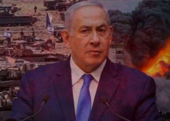 Hatay Barosu’ndan Netanyahu için suç duyurusu